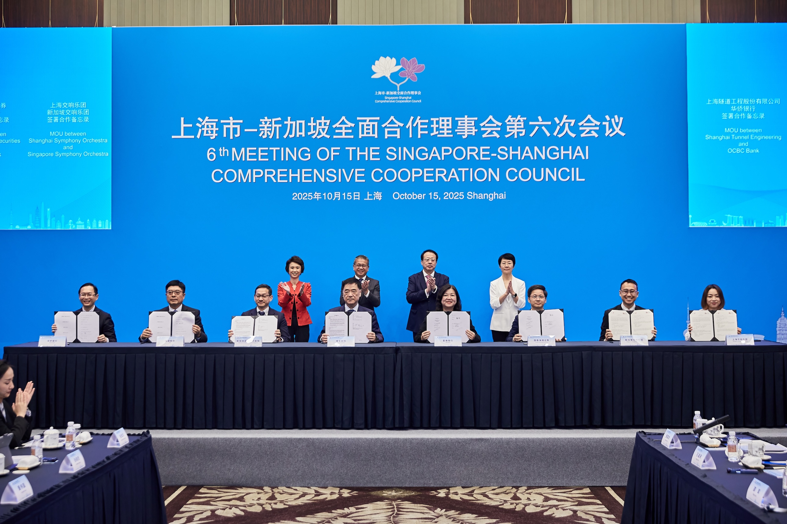 新滬醫院聯手革新：主攻CAR-T抗癌及3D打印骨科