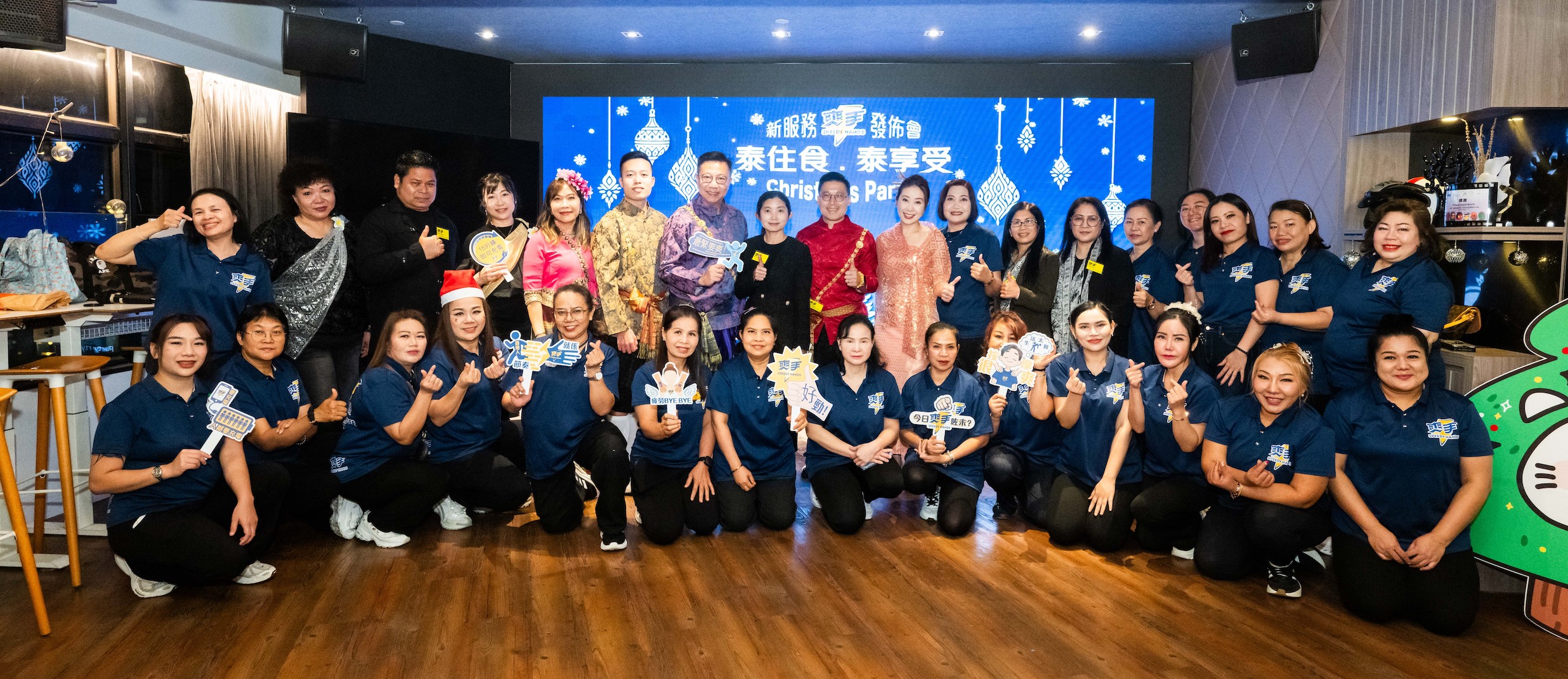 主打15分鐘「速按」紓緩都市痛症　本地品牌極速擴充冀將按摩融入生活